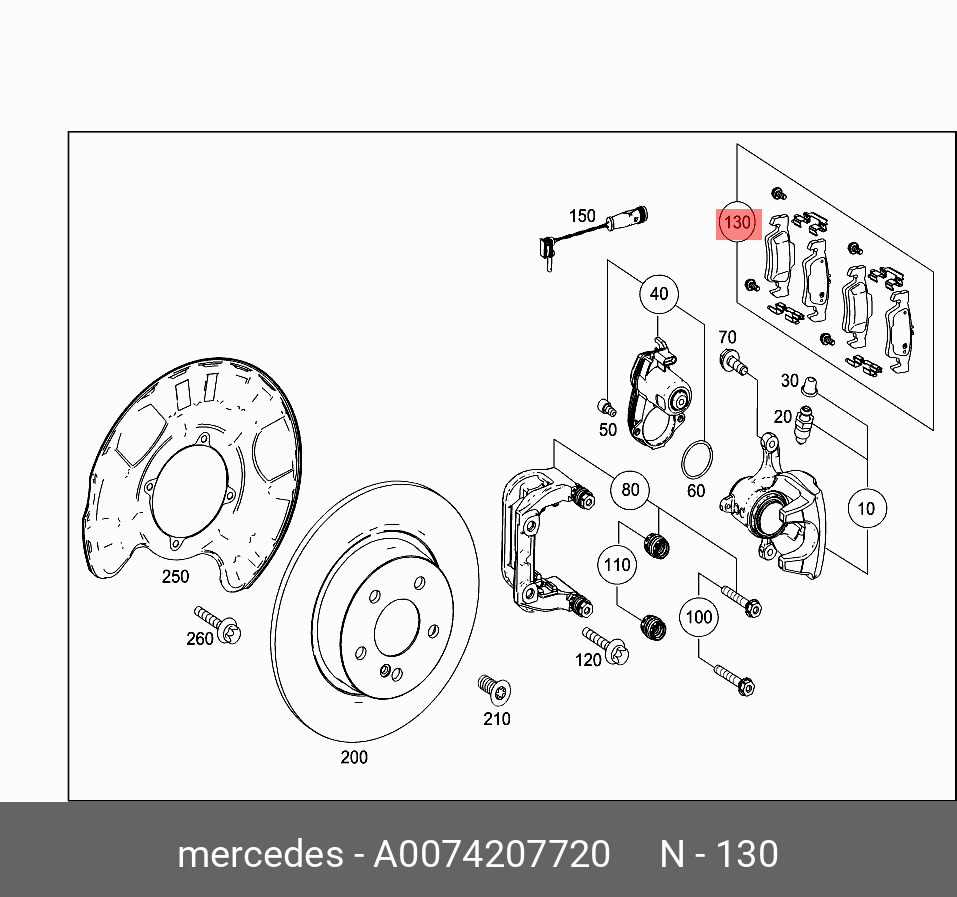 Колодки тормозные MB MERCEDES-BENZ	 A-CLASS