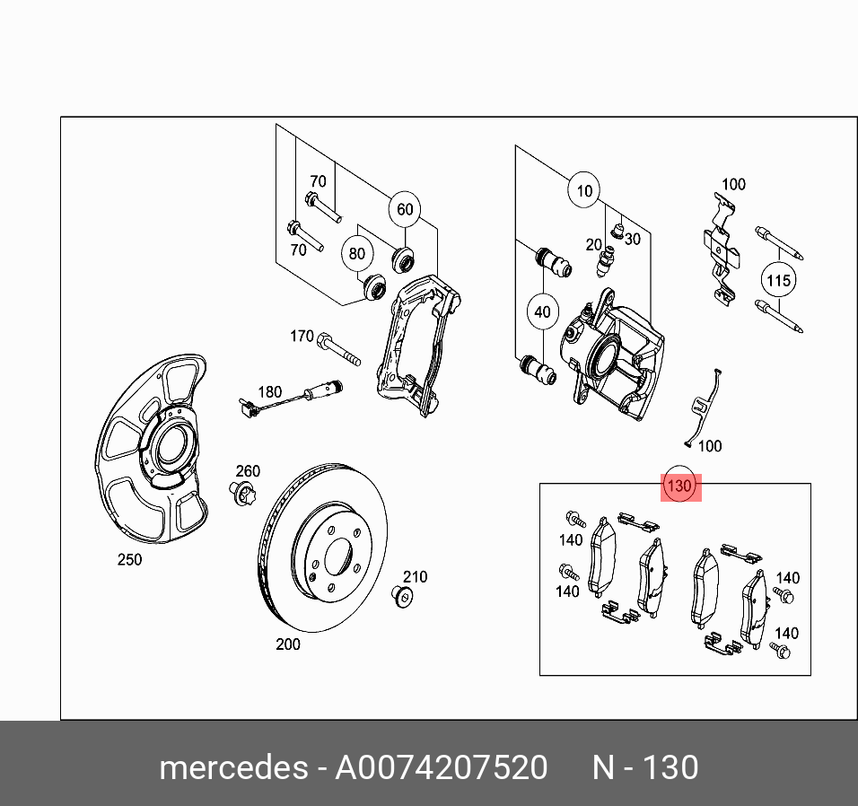 Колодки тормозные дисковые  перед MERCEDES-BENZ	 C-CLASS