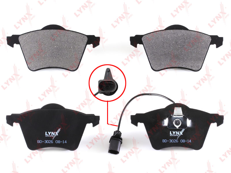 Колодки тормозные дисковые  перед FORD	 GALAXY