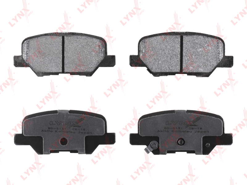 Колодки тормозные дисковые  зад CITROEN	 C4