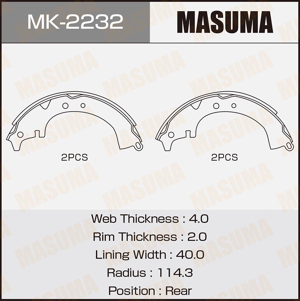Колодки тормозные барабанные TOYOTA	 CHASER